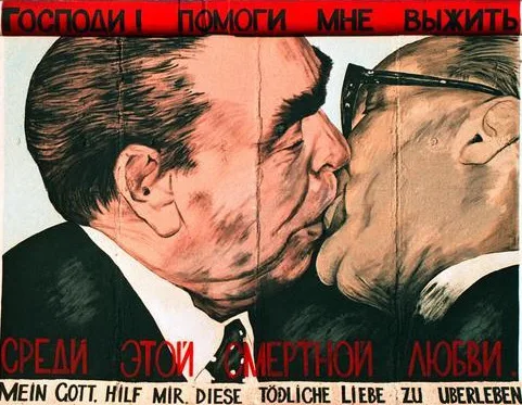 Foreign relations of East Germany