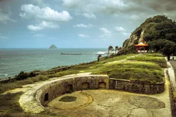 Baimiweng Fort