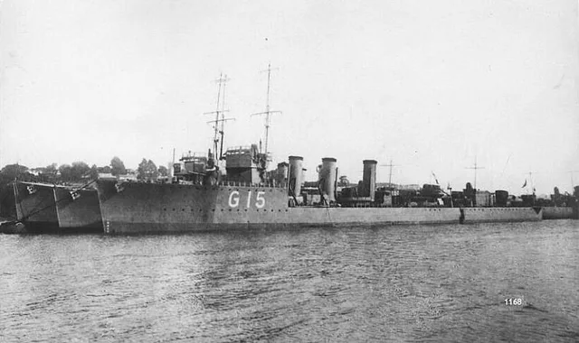 HMS Rigorous