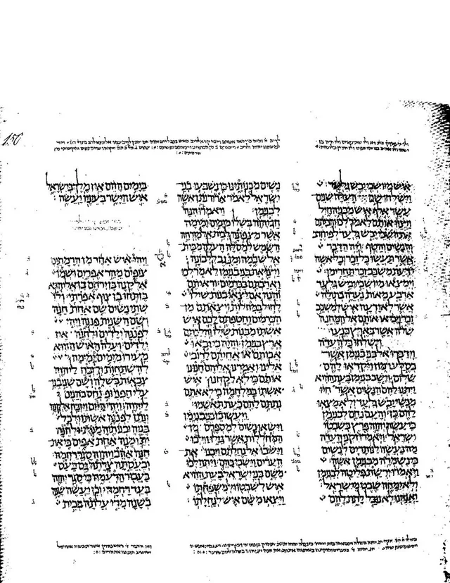 2 Samuel 1