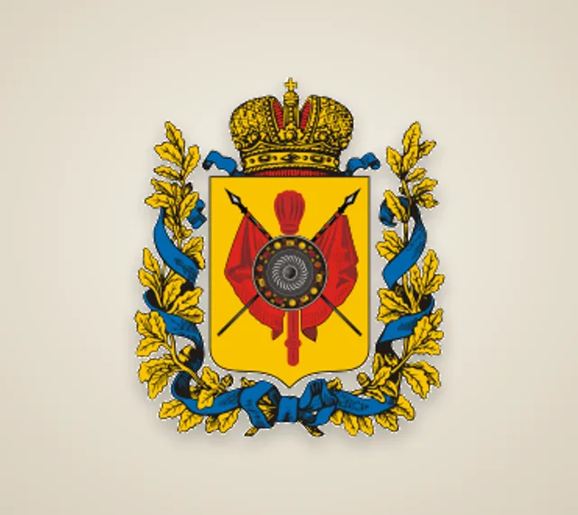 Ishimsky Uyezd