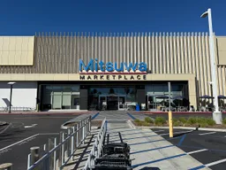 Mitsuwa Marketplace