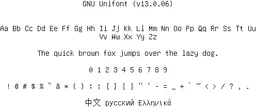 GNU Unifont