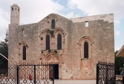 Catedral de Nuestra Señora de Tortosa