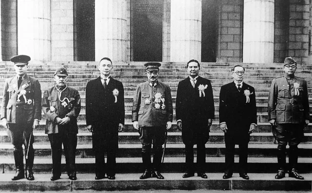 Collaboration with the Empire of Japan
