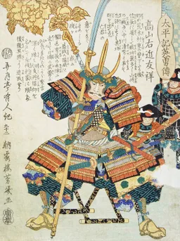Japanese in the Philippines