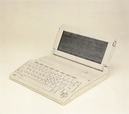 Commodore LCD