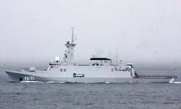 Avante 2200