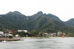 Itsukushima