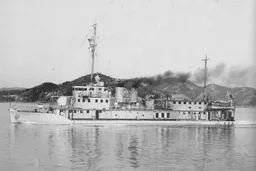 Canonnière japonaise Atami