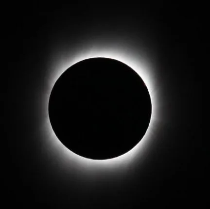 Solar eclipse of July 22, 2009