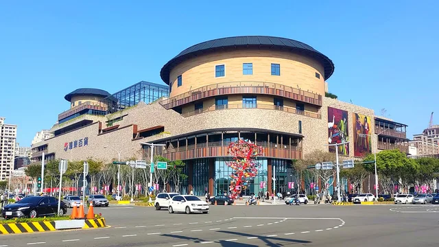 FEDS Zhubei